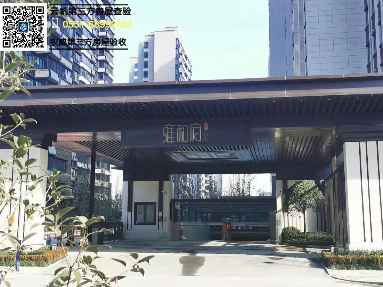 �Ϸʾ��b��򞷿������Ӻ�͸�